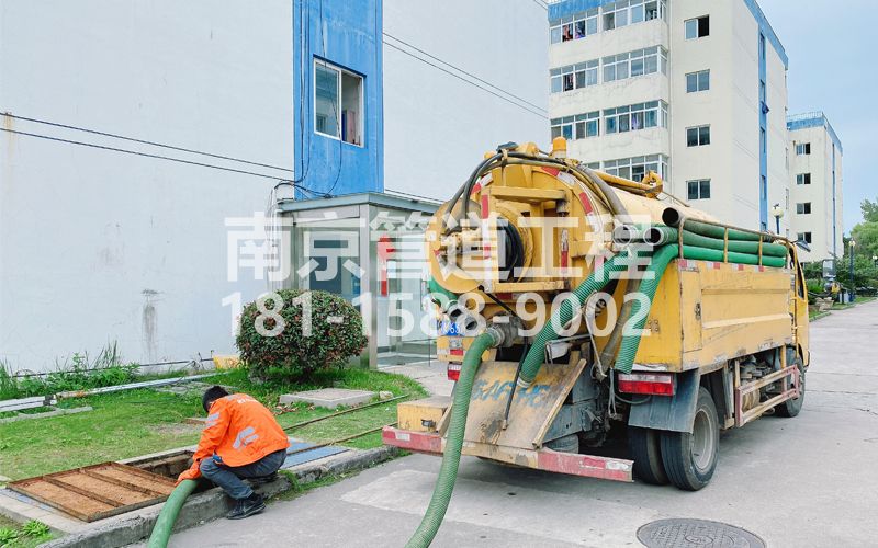 251黄山路电子厂污水清运