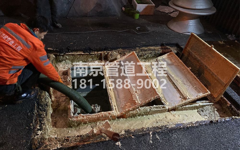 276黄山路饭店隔油池清理