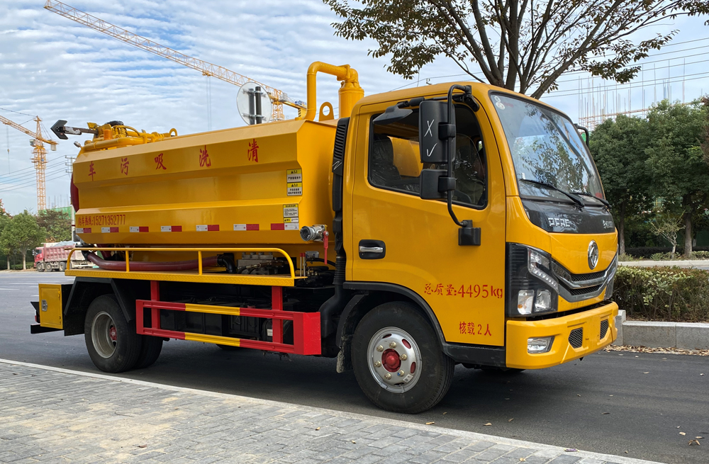 282黄山路清洗吸污车