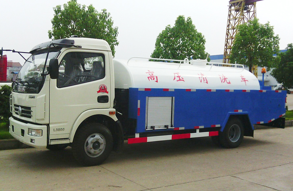 280黄山路管道高压清洗车