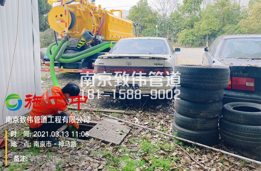 321黄山路工厂清掏化粪池
