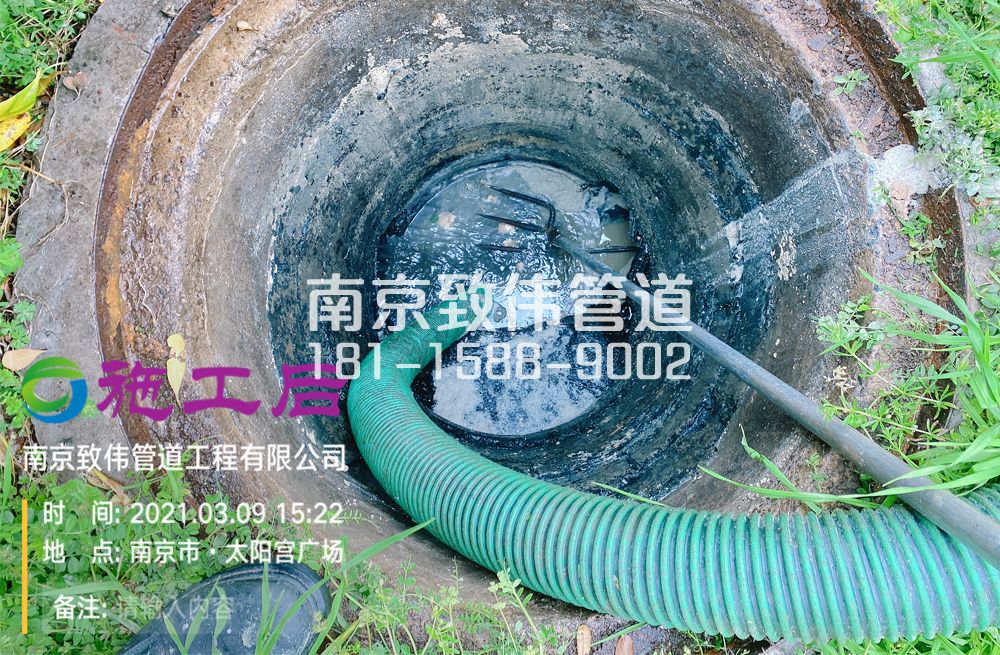 325黄山路商场管道清洗