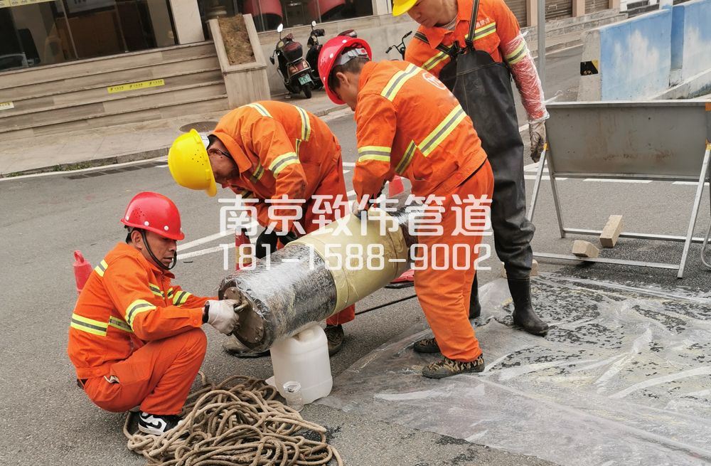 339黄山路管道修复