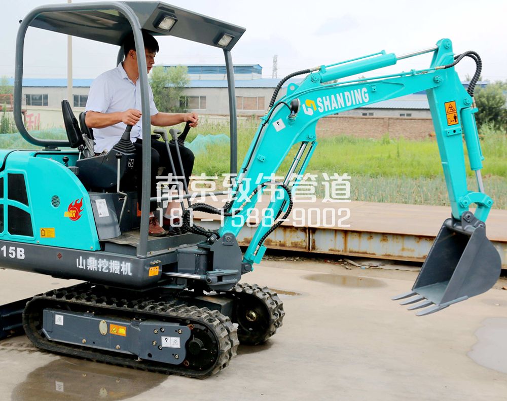 350黄山路小型挖机