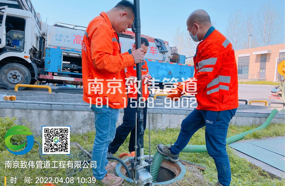 354黄山路医疗公司管道检测