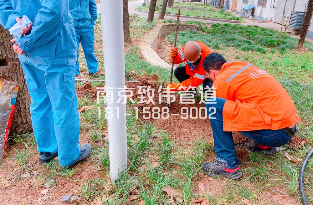 359黄山路管道井盖定点