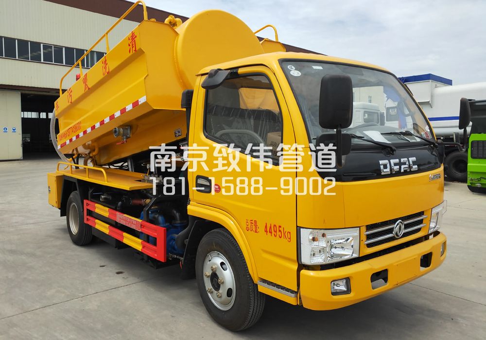 374黄山路4方吸污车