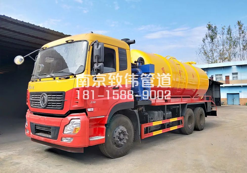 373黄山路12方吸污车