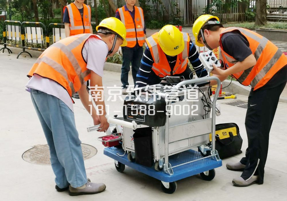 368黄山路市政管道检测