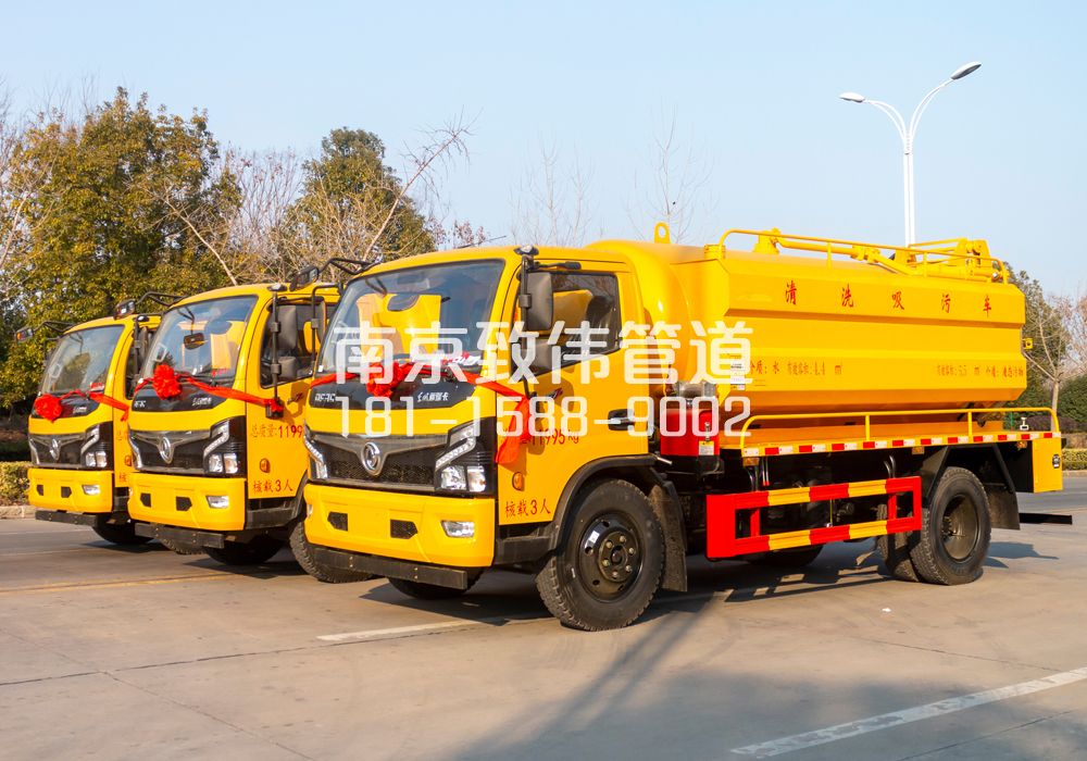 369黄山路多利卡吸污车